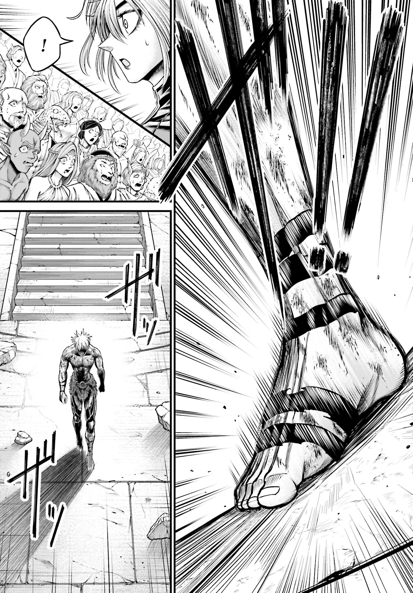 Shuumatsu no Valkyrie - Kamigami no Apocalypse Chapter 5 page 7 - nihonkuni.com