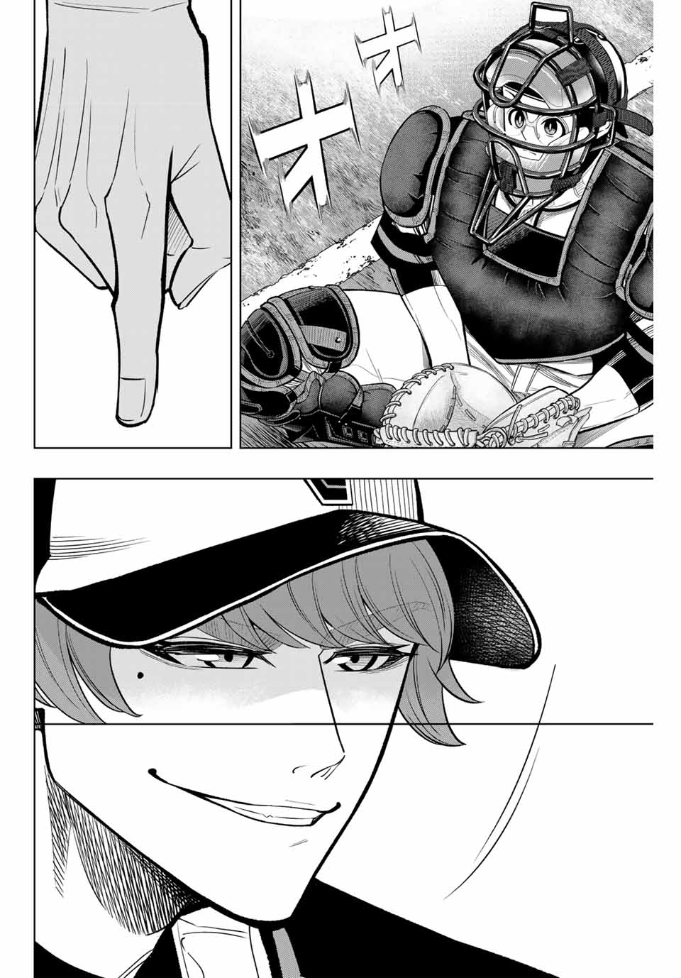 Read DORAHACHI Chapter 29 [High Quality / Full] - Page 4 - nicomanga.com