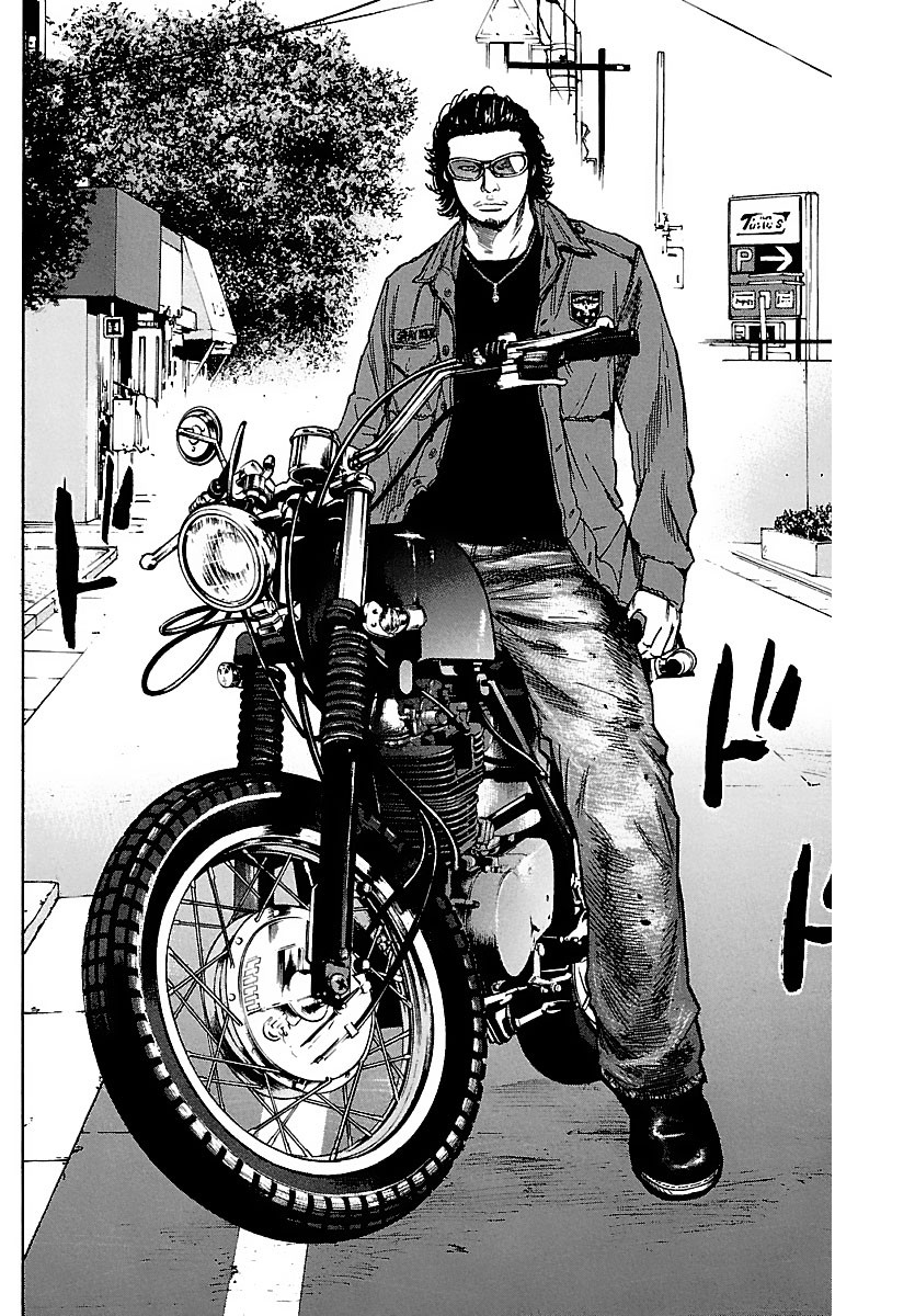 KIMI NO TAMENARA NANDO DEMO Chapter 8 - Page 14