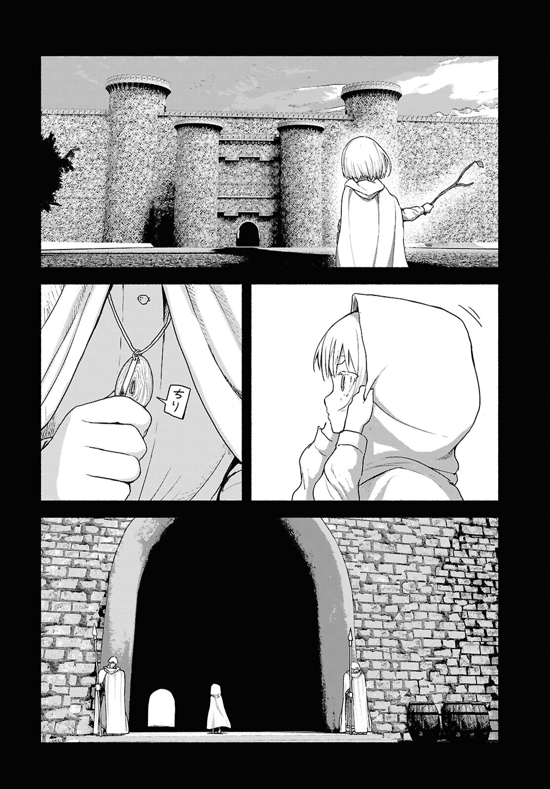 SHIRYOU MAJUTSU NO YOUGISHA Chap 5 - Pic 18