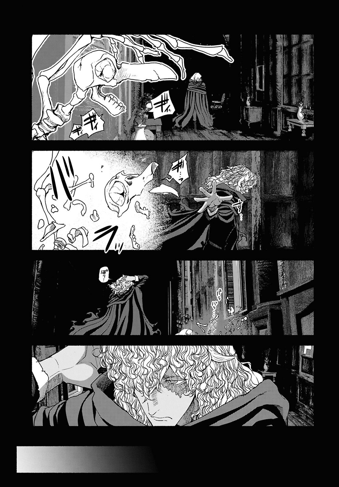 SHIRYOU MAJUTSU NO YOUGISHA Chap 5 - Pic 25