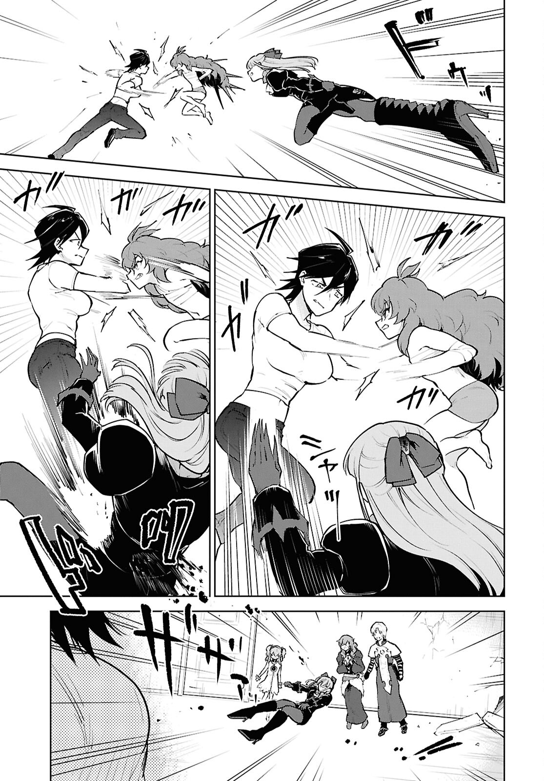 CHEAT SKILL SHISHA SOSEI GA KAKUSEI SHITE INISHIENO MAOUGUN WO FUKKATSU SASETE SHIMAIMASHITA ~DARE MO SHINASENAI SAIKYOU HIIRO~ Chap 53 - Pic 3