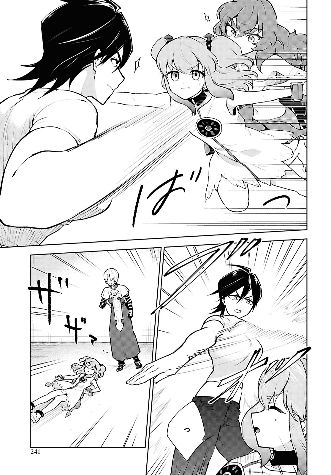 CHEAT SKILL SHISHA SOSEI GA KAKUSEI SHITE INISHIENO MAOUGUN WO FUKKATSU SASETE SHIMAIMASHITA ~DARE MO SHINASENAI SAIKYOU HIIRO~ Chap 53 - Pic 5