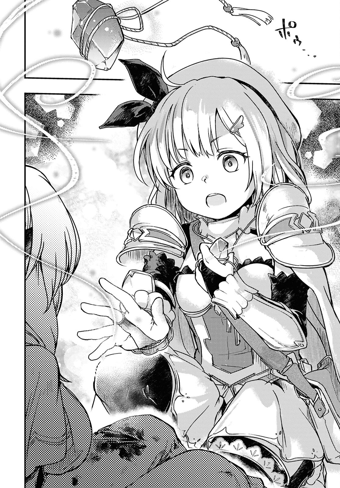BOUKENSHA PARTY O TSUIHOU SARETA KAIFUKUSHI NO SHOUJO O HIRO TTE IKUSEI SHITARA, MASAKA NO SAIKYOU SHOKUGYOU NI TENSHOKU!? OMAKE NI KANOJO NO YOUSU GA NANIYARA OKASHIKUTE... Chap 18 - Pic 14