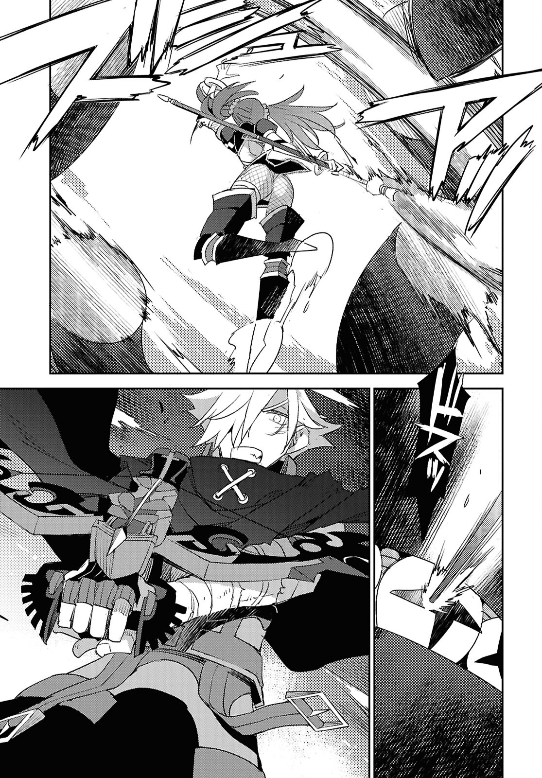 Fate/Grand Order: Epic of Remnant - Ashu Tokuiten IV Kinki Kourin Teien Salem: Itan Naru Salem Chap 66 - Pic 19