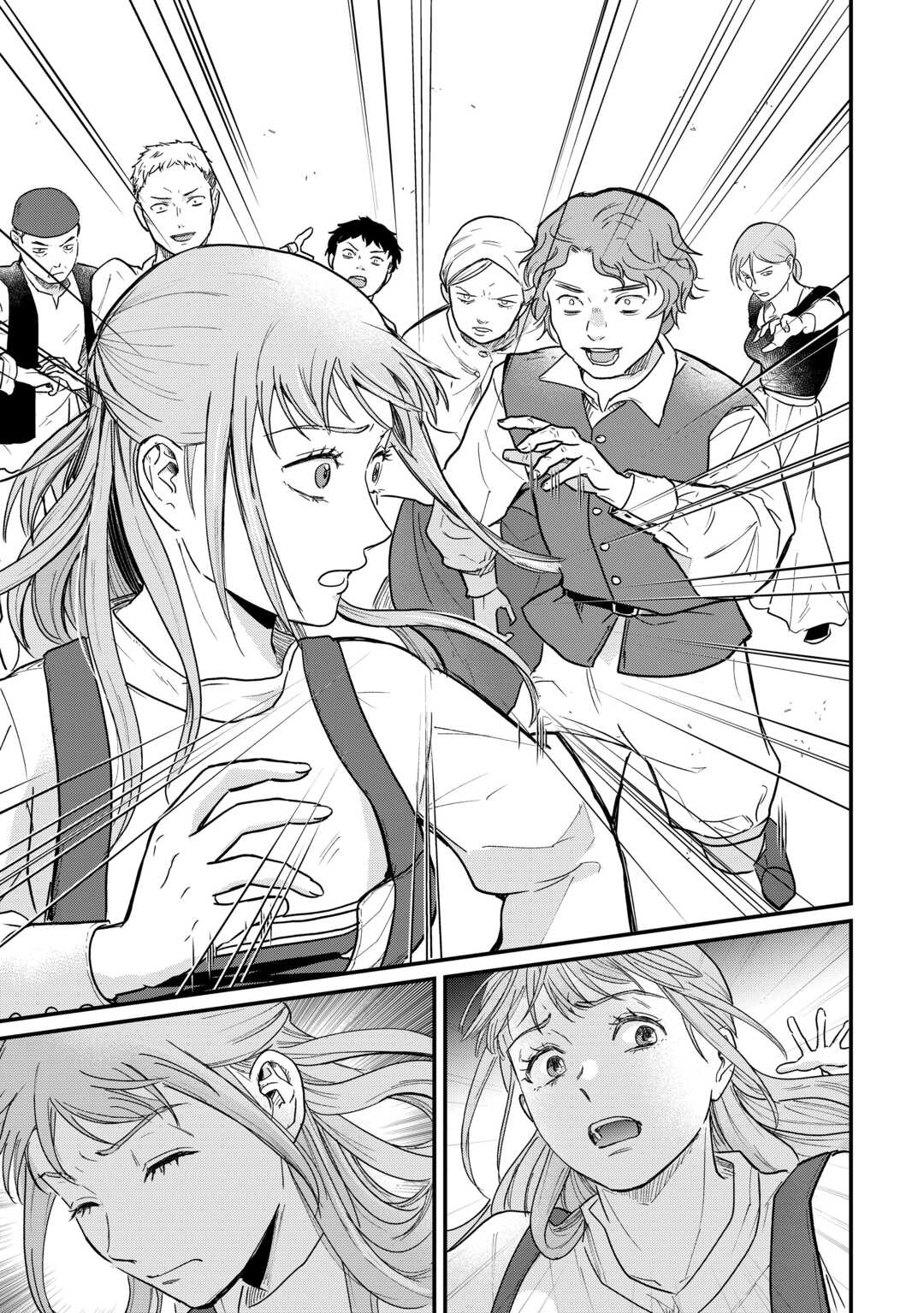 Read SHINBUN KISHA VILHELMINA Chapter 1 [High Quality / Full] - Page 25 - nicomanga.net