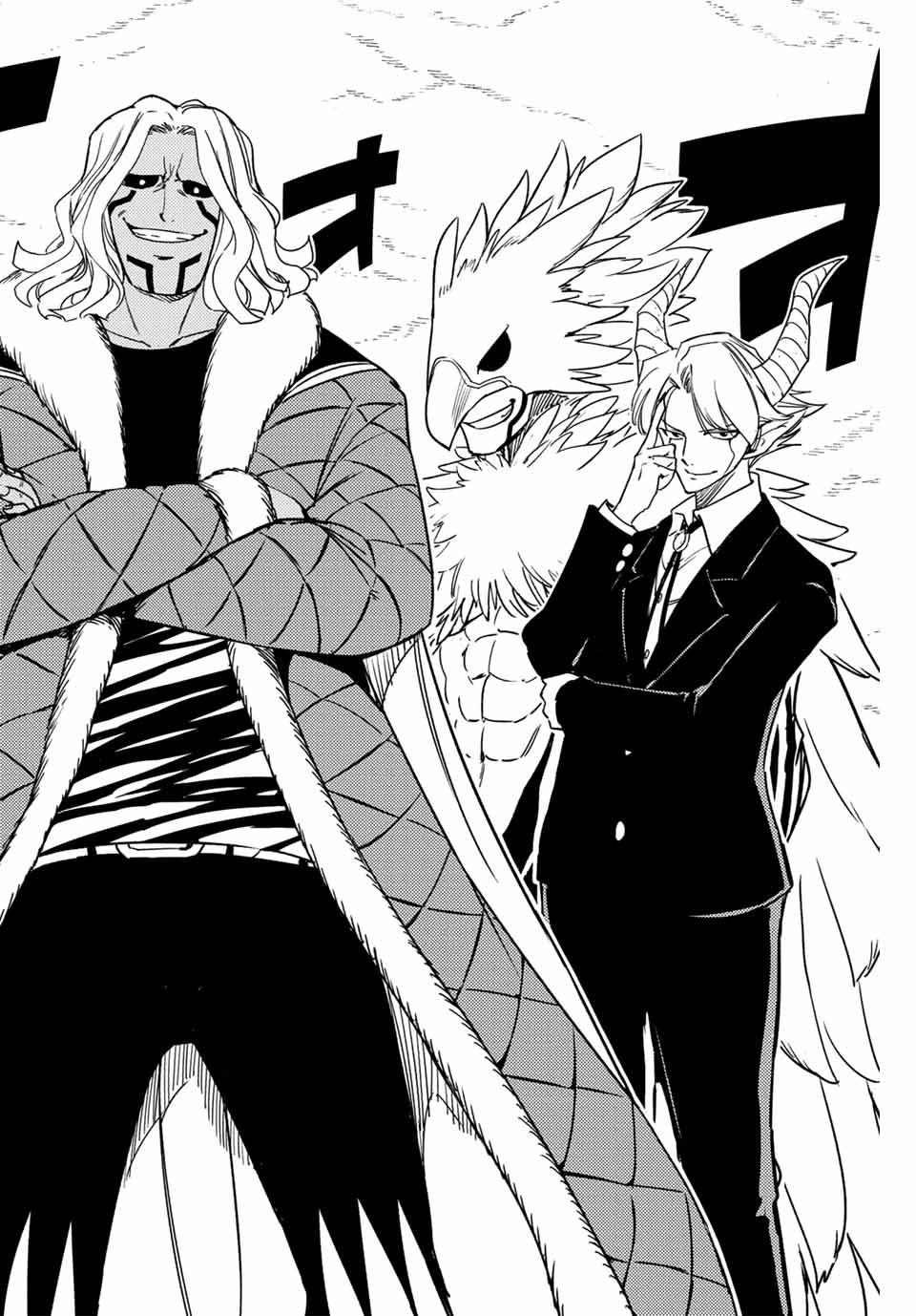FAIRY TAIL: 100 YEARS QUEST - RAW Chapter 171 page 2 - nihonkuni.com
