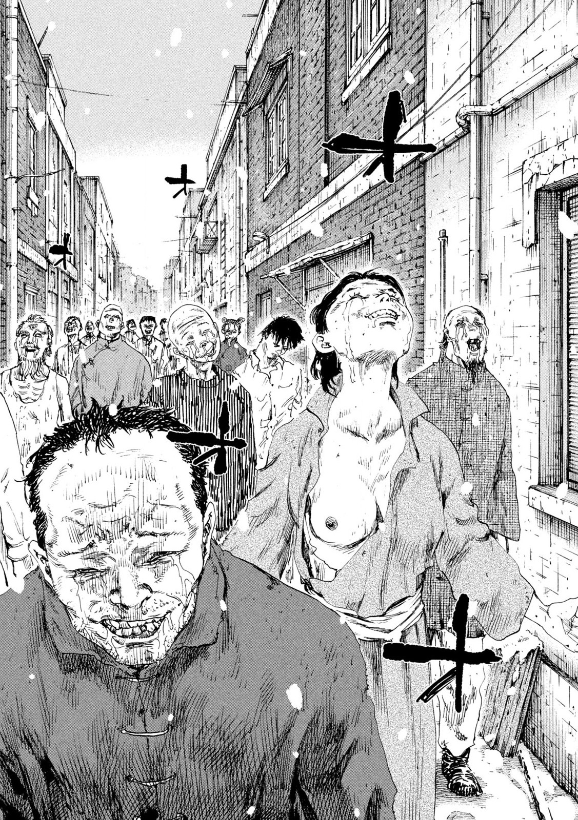 MANSHUU AHEN SQUAD - RAW Chap 191 - Pic 2
