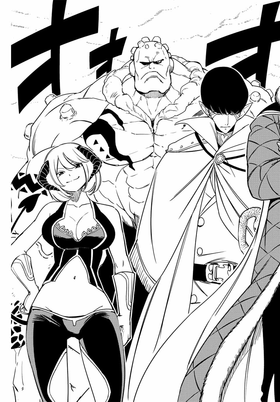 FAIRY TAIL: 100 YEARS QUEST - RAW Chapter 171 page 3 - nihonkuni.com