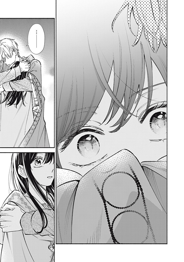 KONYAKU HAKISARETA NO DE, SUKI NI SURU KOTO NI SHITA. Chap 10.2 - Pic 3