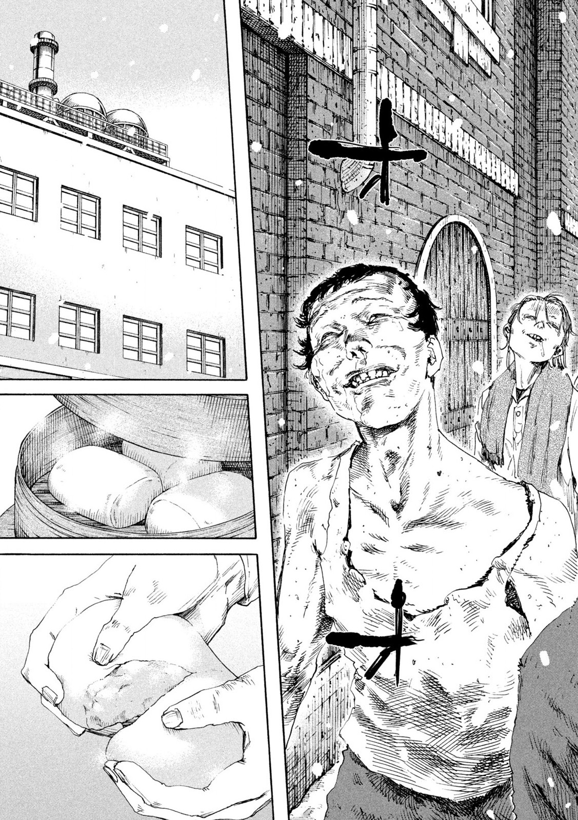 MANSHUU AHEN SQUAD - RAW Chap 191 - Pic 3