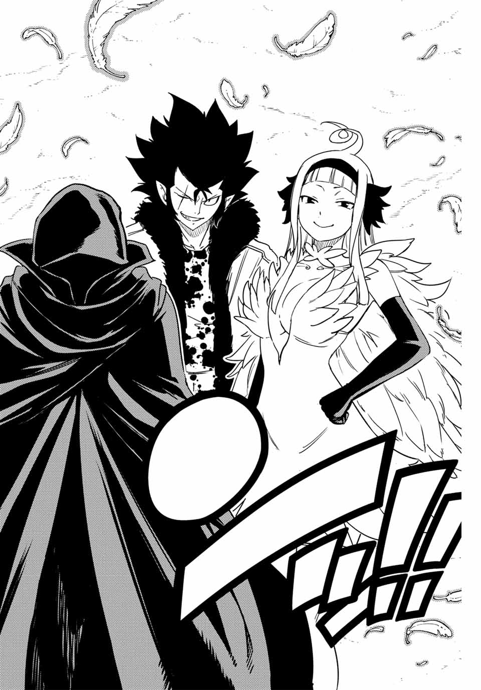 FAIRY TAIL: 100 YEARS QUEST - RAW Chapter 171 page 18 - nihonkuni.com