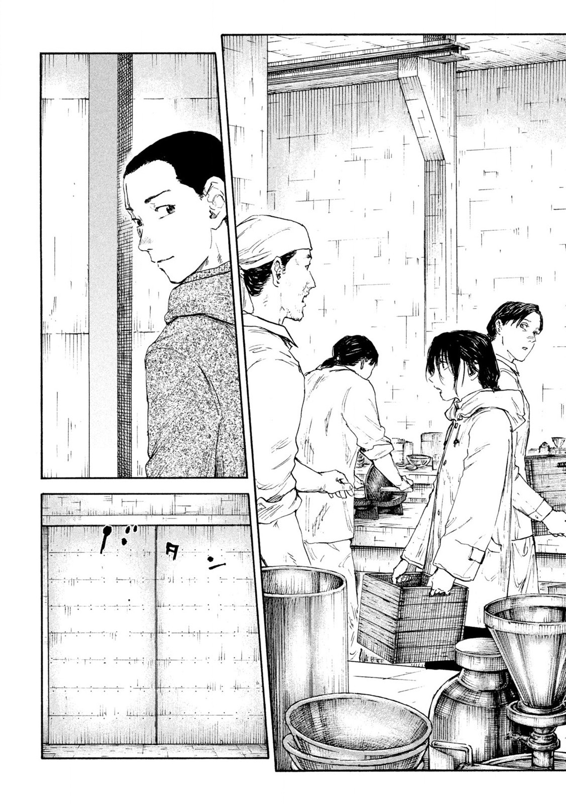 MANSHUU AHEN SQUAD - RAW Chap 191 - Pic 18