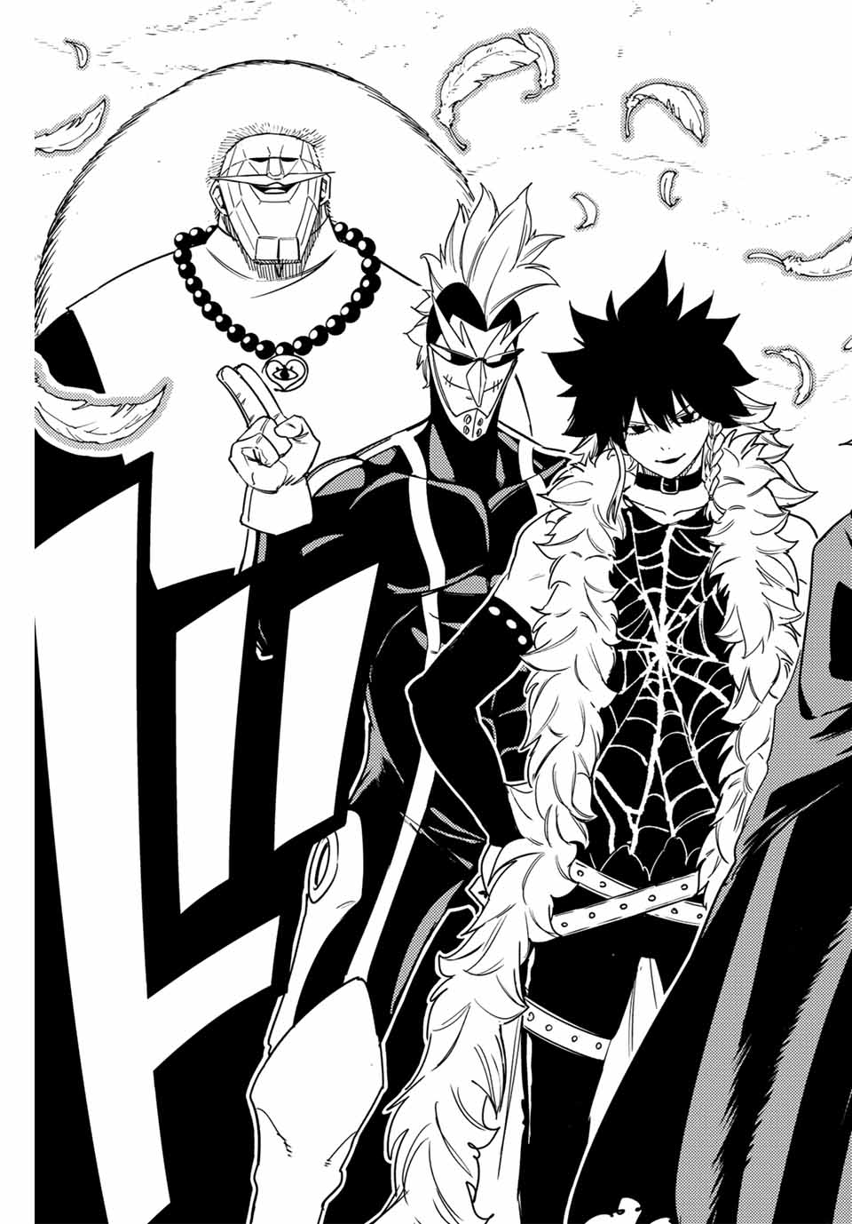 FAIRY TAIL: 100 YEARS QUEST - RAW Chapter 171 page 19 - nihonkuni.com