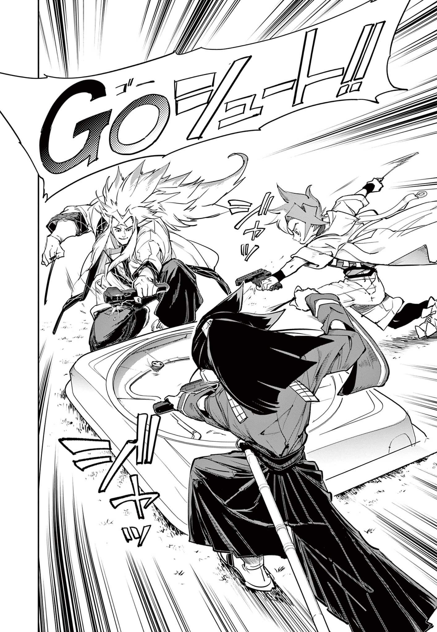 Read BEYBLADE X Chapter 17.2 [High Quality / Full] - Page 11 - nicomanga.com