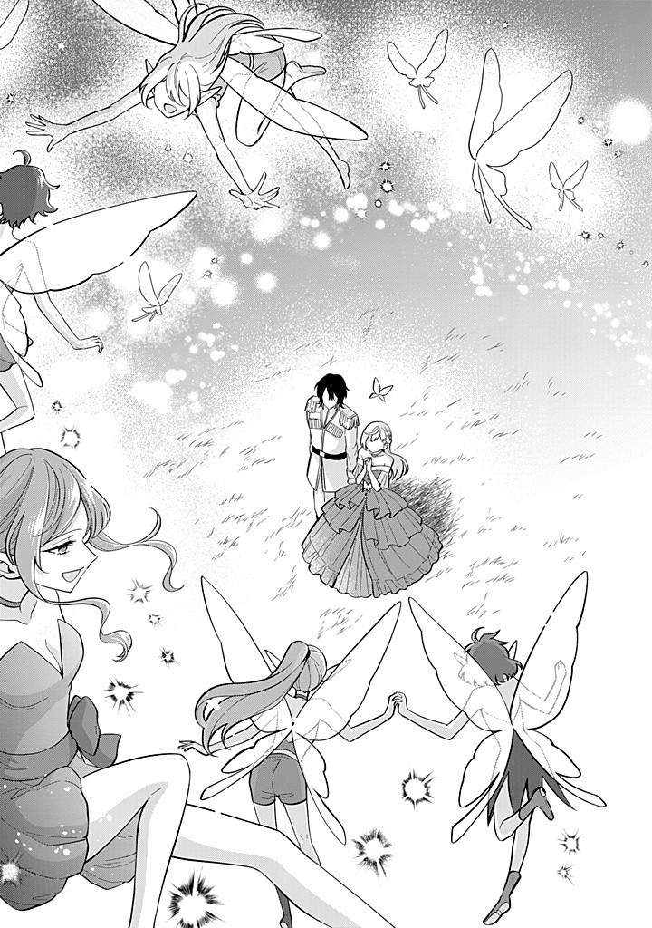 SEISHIN SEIJO: KONYAKU HAKISARETA TSUIHOU SEIJO DESU GA, OOKAMI OUJI NO NOROI WO TOITE DEKIAISARETEMASU - IMASARA KUNI NI MODORETTE IWARETE MO OSOI DESU! Chapter 15 page 3 - nihonkuni.com