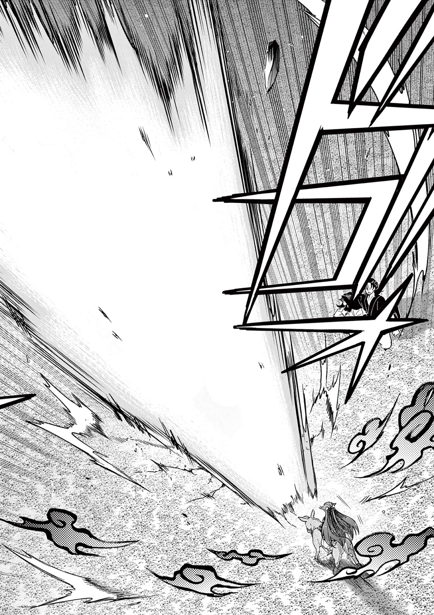 Read RYUU OKURI NO ISAGI Chapter 25 [High Quality / Full] - Page 12 - nicomanga.com