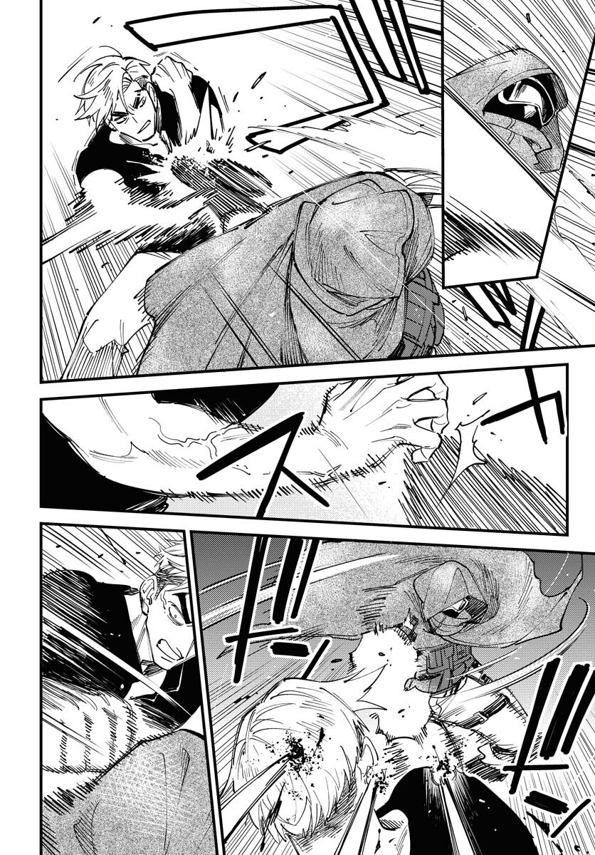 Story Of The Family Not To Die Chapter 38 page 4 - nihonkuni.com