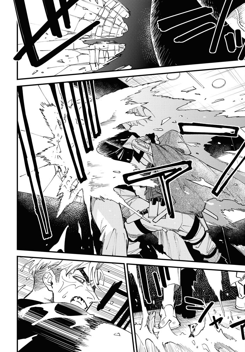Story Of The Family Not To Die Chapter 38 page 6 - nihonkuni.com
