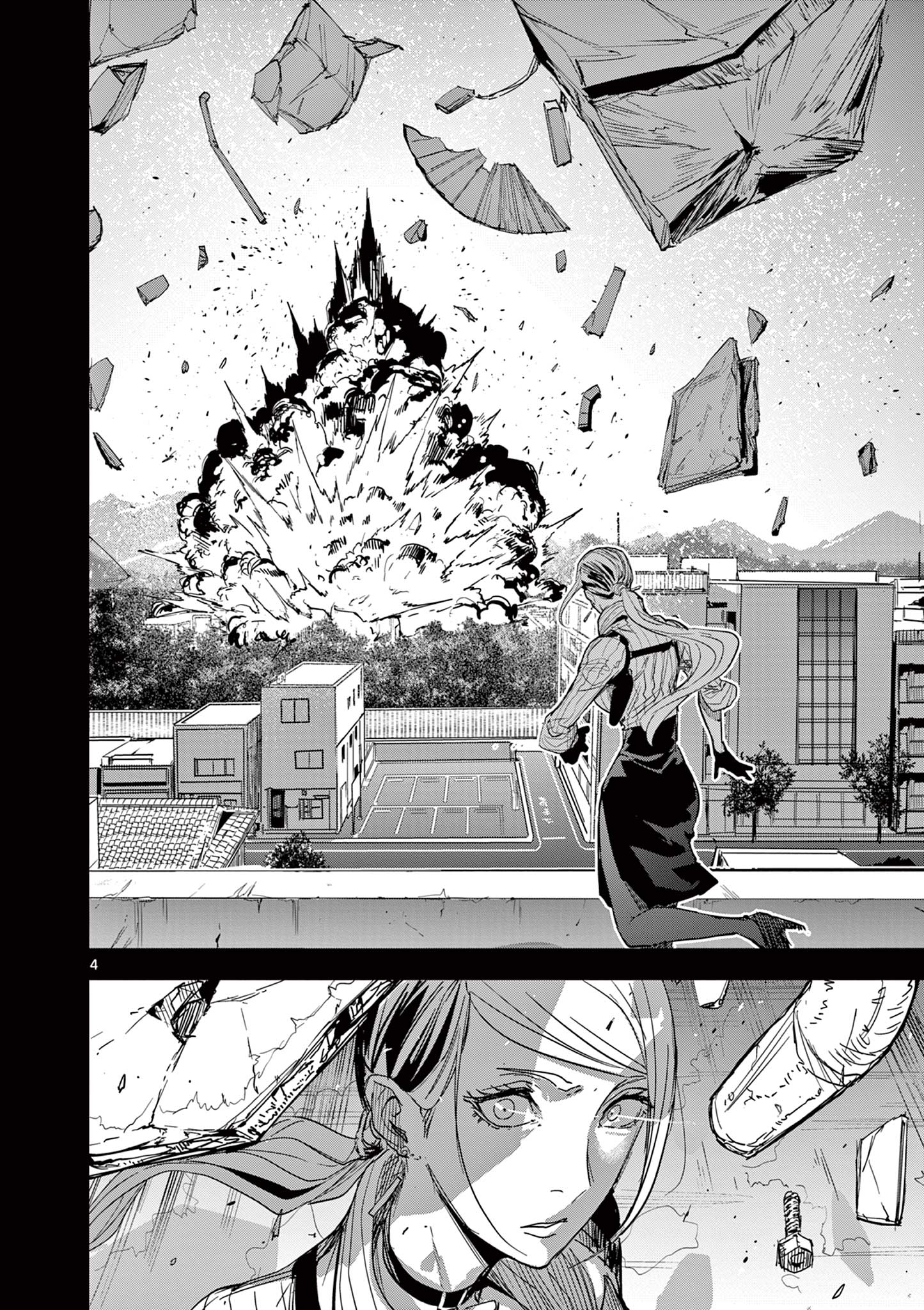 Read SAIKO AIZU Chapter 13 [High Quality / Full] - Page 4 - nicomanga.com