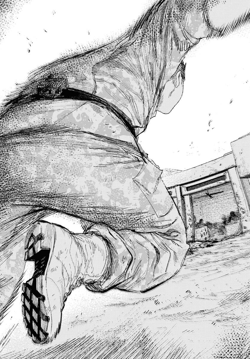 Dobaku no Hana Chap 27 - Pic 35