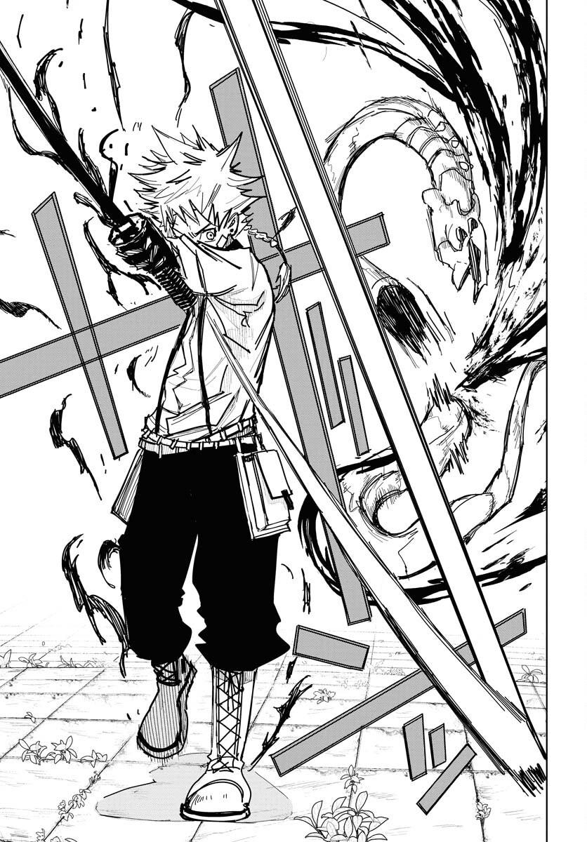 Shuiro no kamen Chap 42 - Pic 7