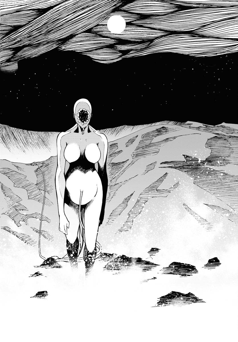 Gin no Jutai Chapter 15 page 4 - nihonkuni.com