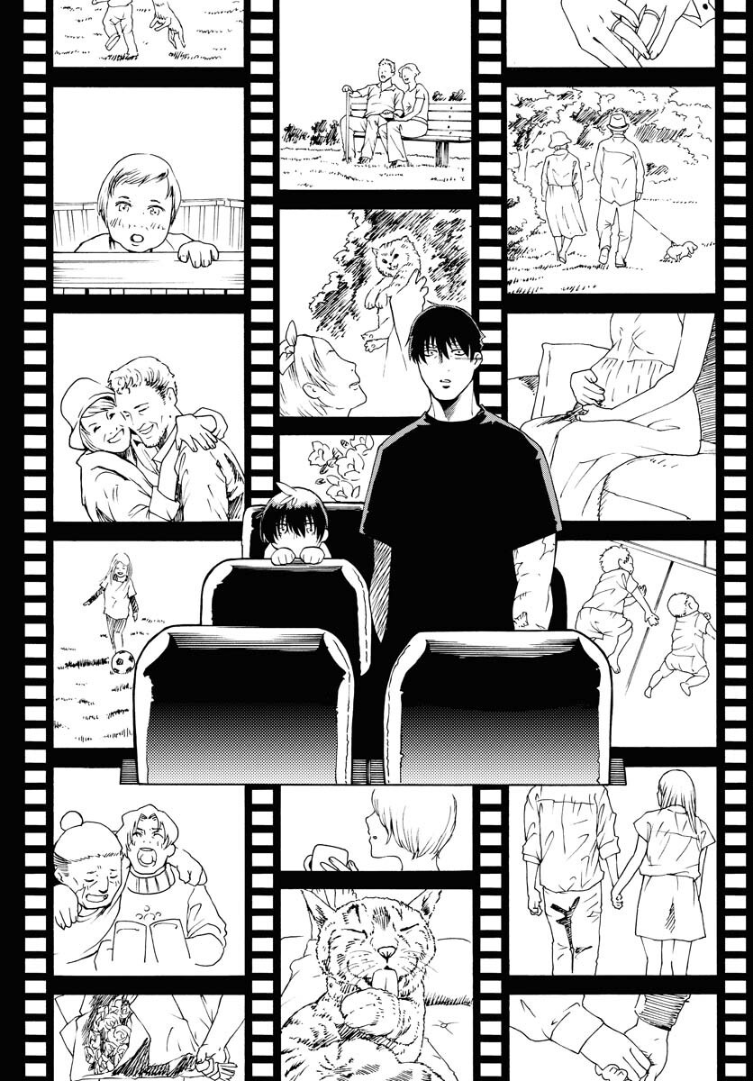 Gin no Jutai Chapter 15 page 18 - nihonkuni.com