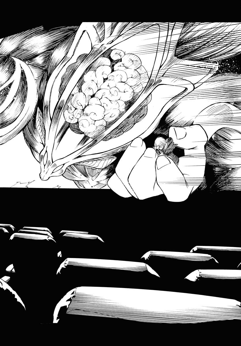 Gin no Jutai Chapter 15 page 34 - nihonkuni.com