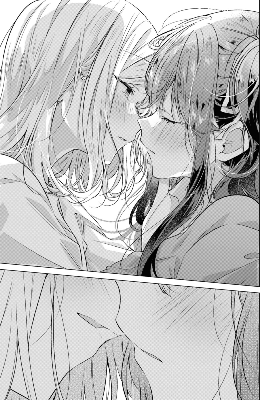 SASAYAKU YOU NI KOI O UTAU Chapter 47.4 page 1 - nihonkuni.com