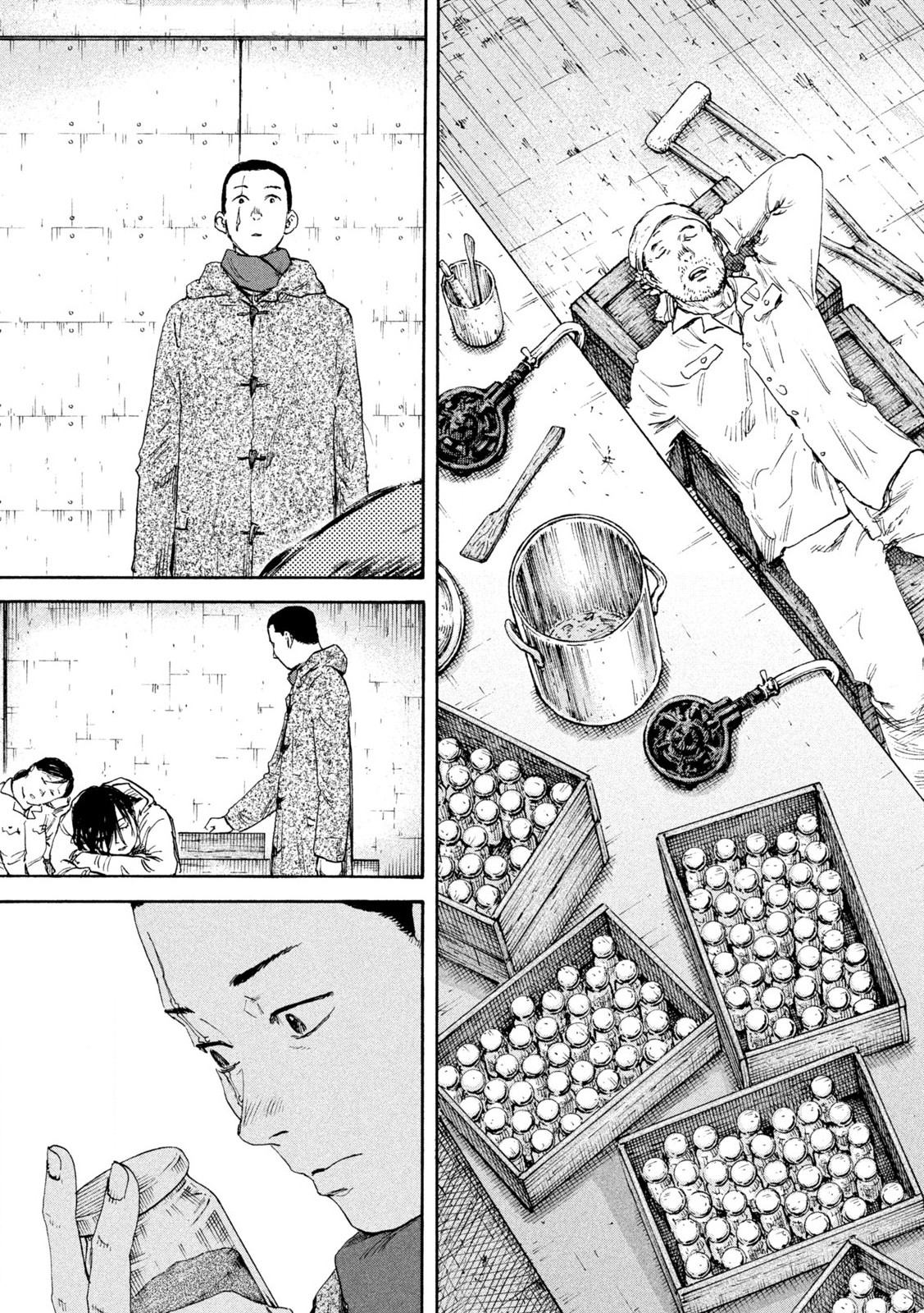 MANSHUU AHEN SQUAD - RAW Chap 192 - Pic 3