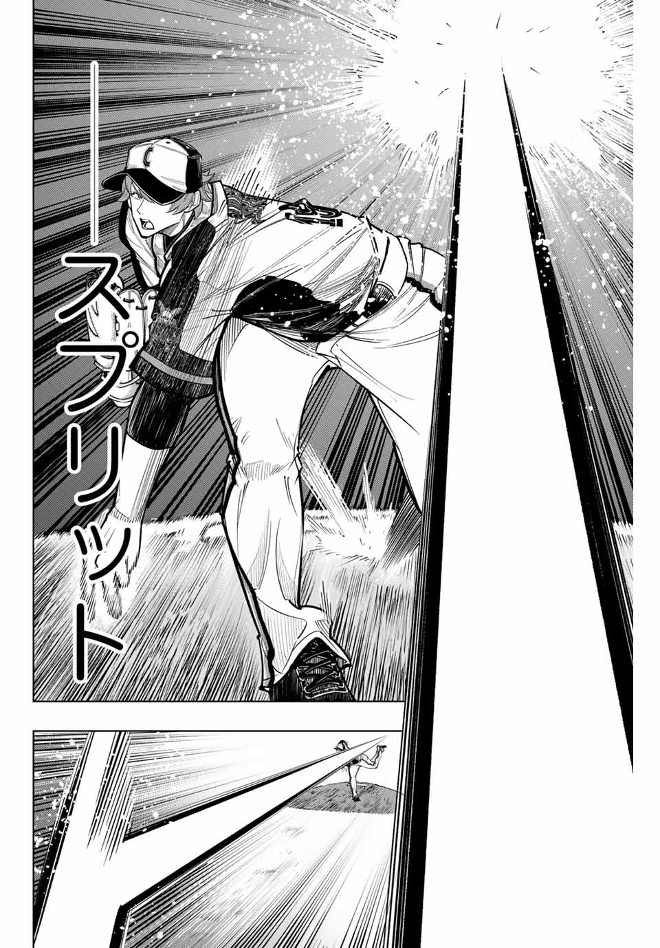 Read DORAHACHI Chapter 30 [High Quality / Full] - Page 10 - nicomanga.com