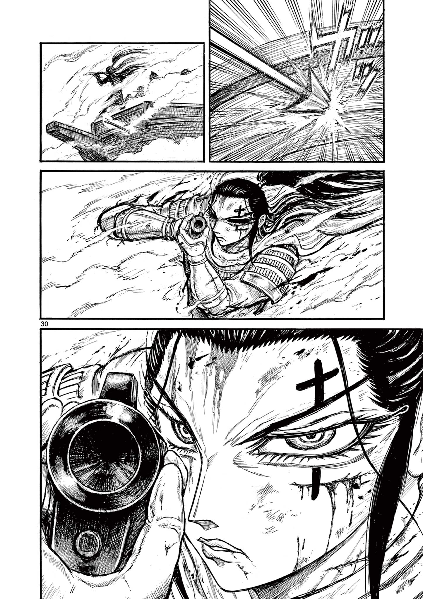 SATSUMA TENSEI - YO NI MANYOU NO MARU JUUJI GA SAKUNARI Chapter 13 page 30 - nihonkuni.com