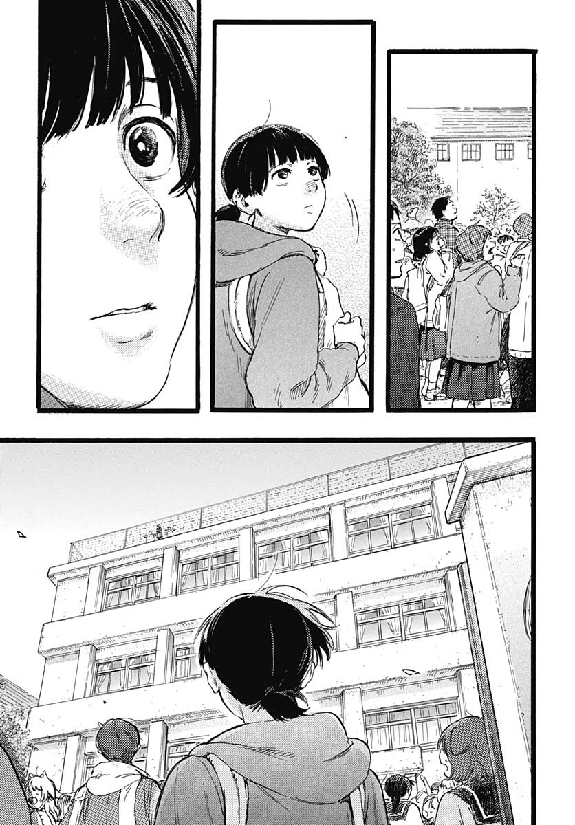 Read HITOKA NO YUIKA Chapter 1 [High Quality / Full] - Page 51 - nicomanga.net