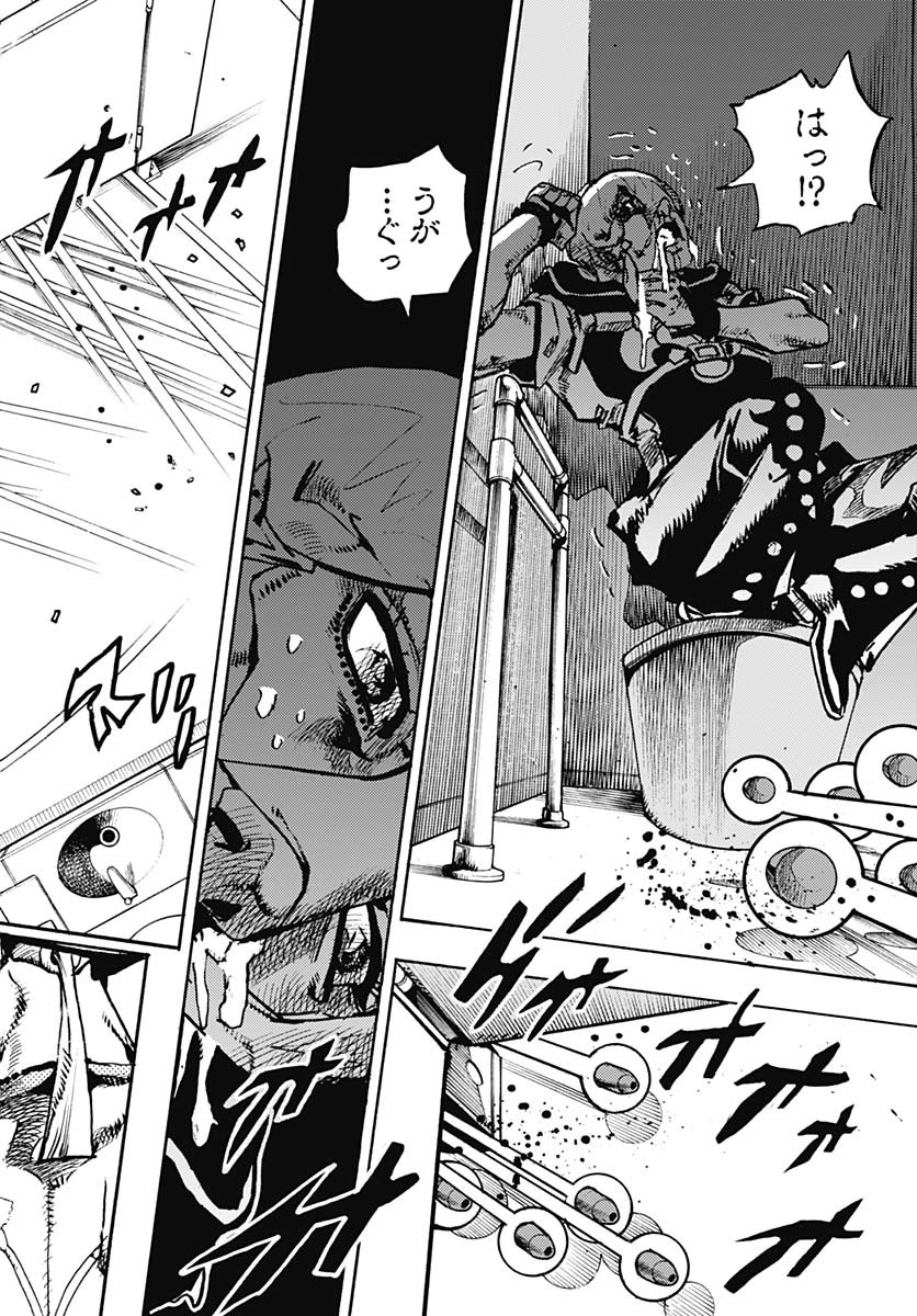 JoJo no Kimyou na Bouken Part 9: The JOJOLands Chap 20 - Pic 10