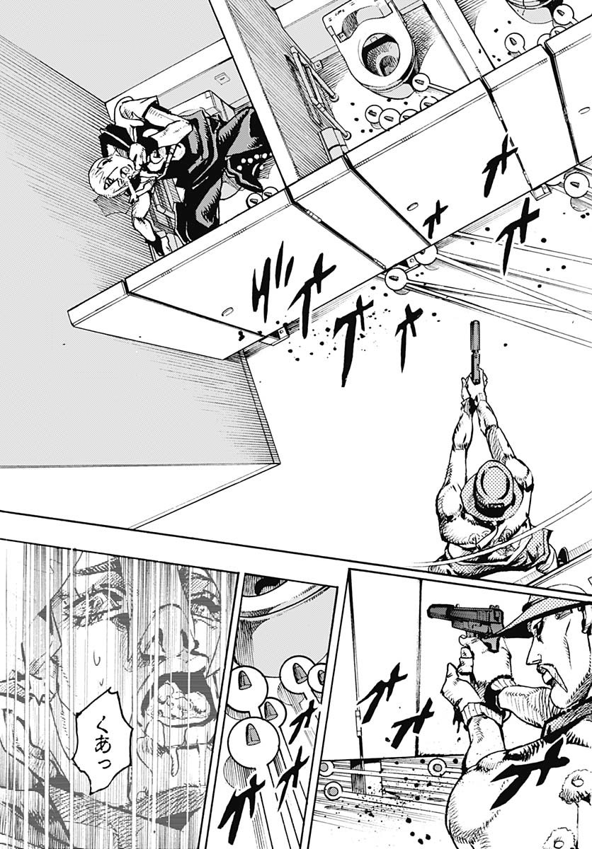 JoJo no Kimyou na Bouken Part 9: The JOJOLands Chap 20 - Pic 11