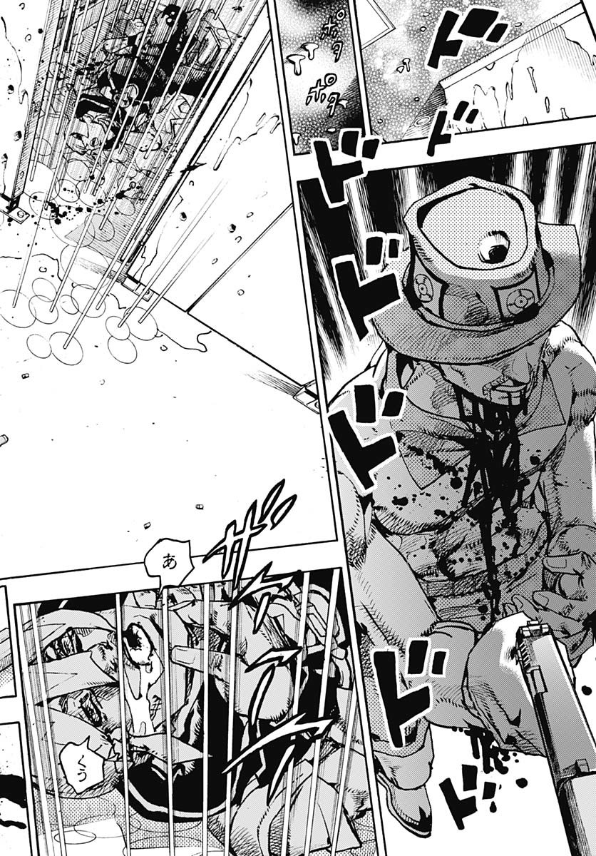 JoJo no Kimyou na Bouken Part 9: The JOJOLands Chap 20 - Pic 22