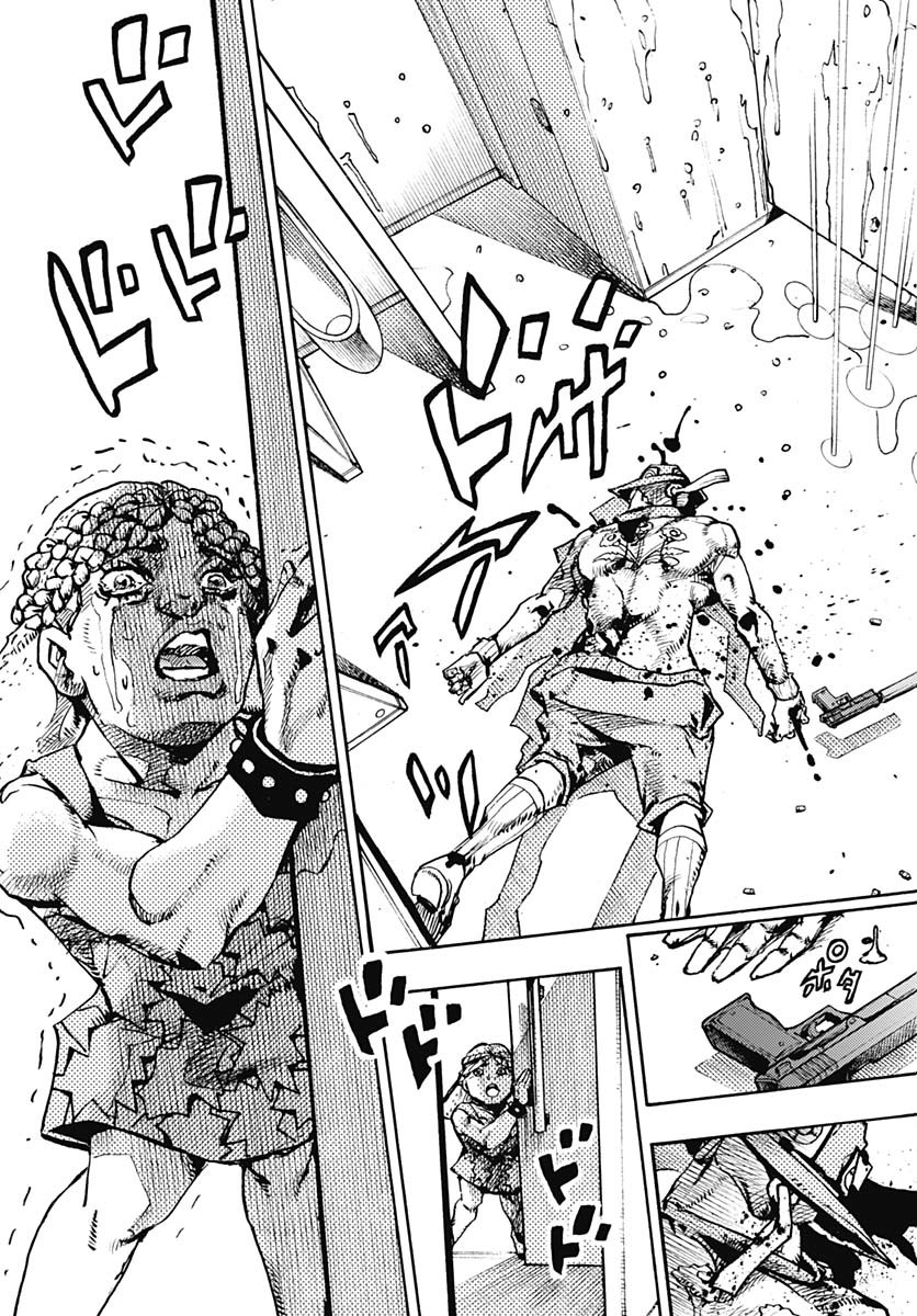 JoJo no Kimyou na Bouken Part 9: The JOJOLands Chap 20 - Pic 23