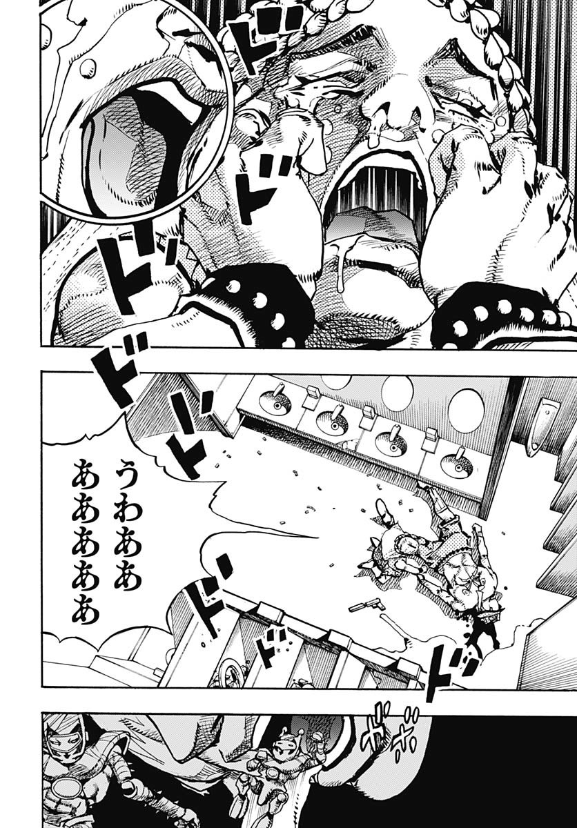 JoJo no Kimyou na Bouken Part 9: The JOJOLands Chap 20 - Pic 24