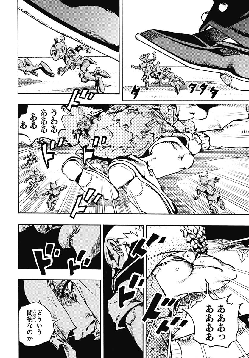 JoJo no Kimyou na Bouken Part 9: The JOJOLands Chap 20 - Pic 26