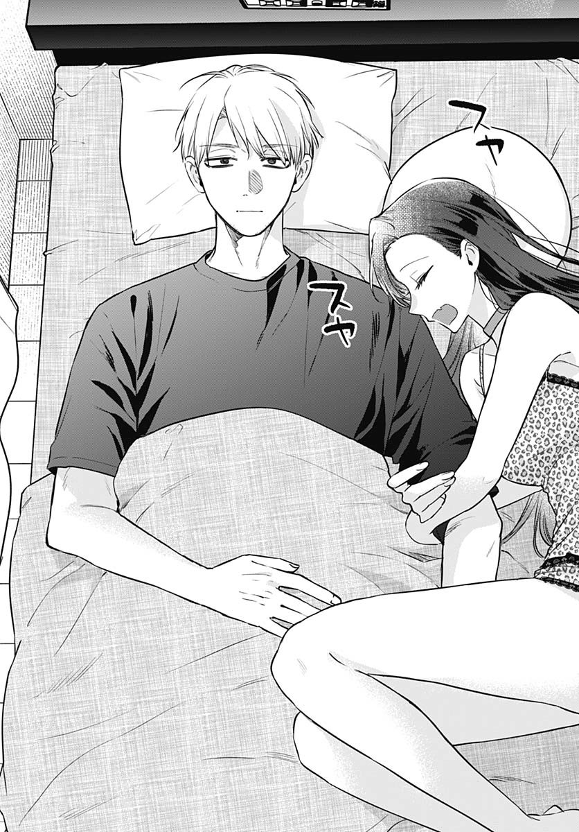 Mi-chan wa Kawaretai Chapter 20 page 26 - nihonkuni.com