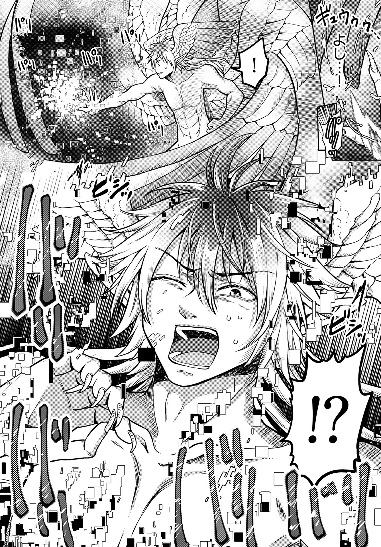Read KENJA TIME DAKE YUUSHA Chapter 17 [High Quality / Full] - Page 24 - nicomanga.com