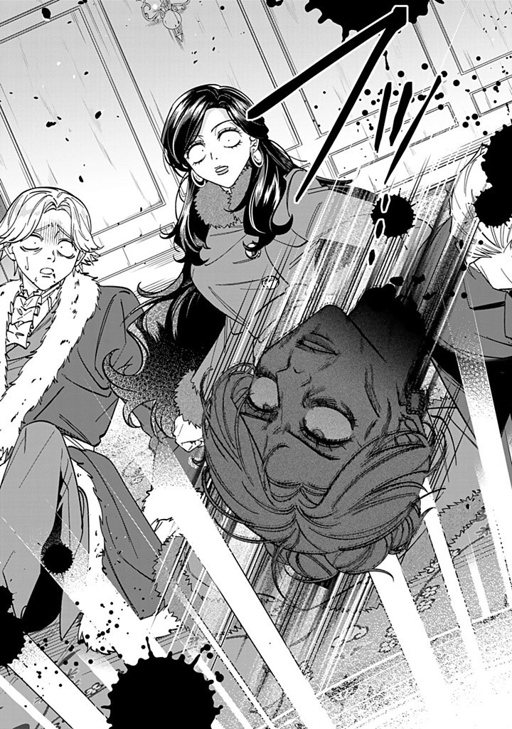 JIYUU KIMAMA NA SEIREIHIME Chapter 18.2 - Page 8