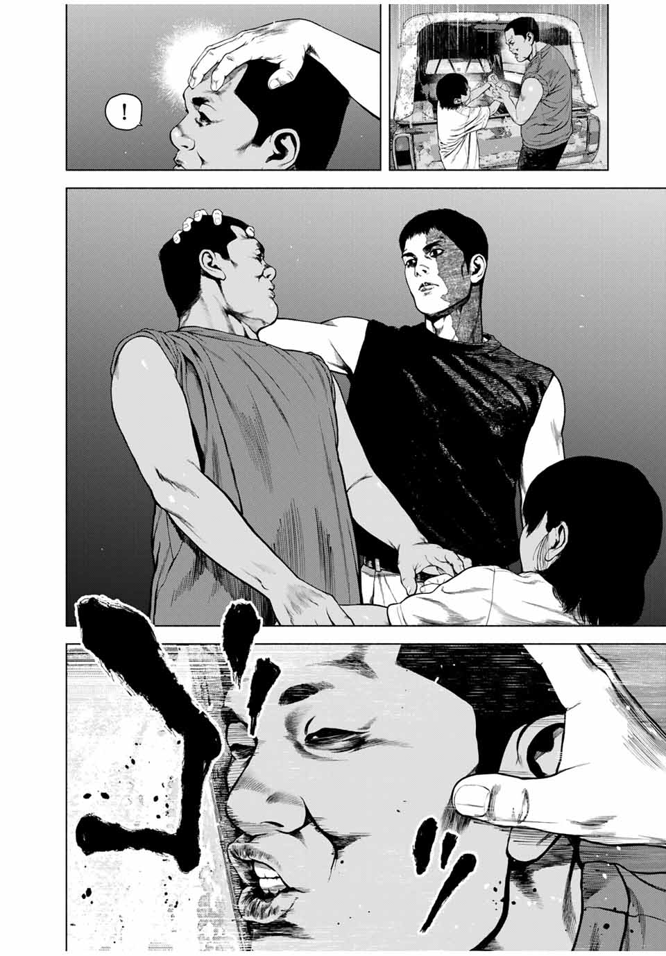 Read FURITSUMORE KODOKU NA SHI YO Chapter 61.2 [High Quality / Full] - Page 7 - nicomanga.net