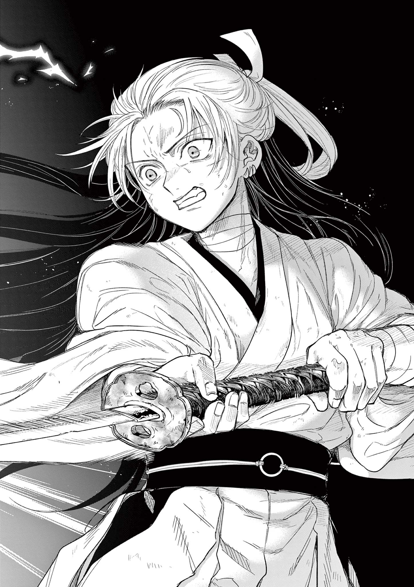 Read RYUU OKURI NO ISAGI Chapter 26 [High Quality / Full] - Page 16 - nicomanga.com