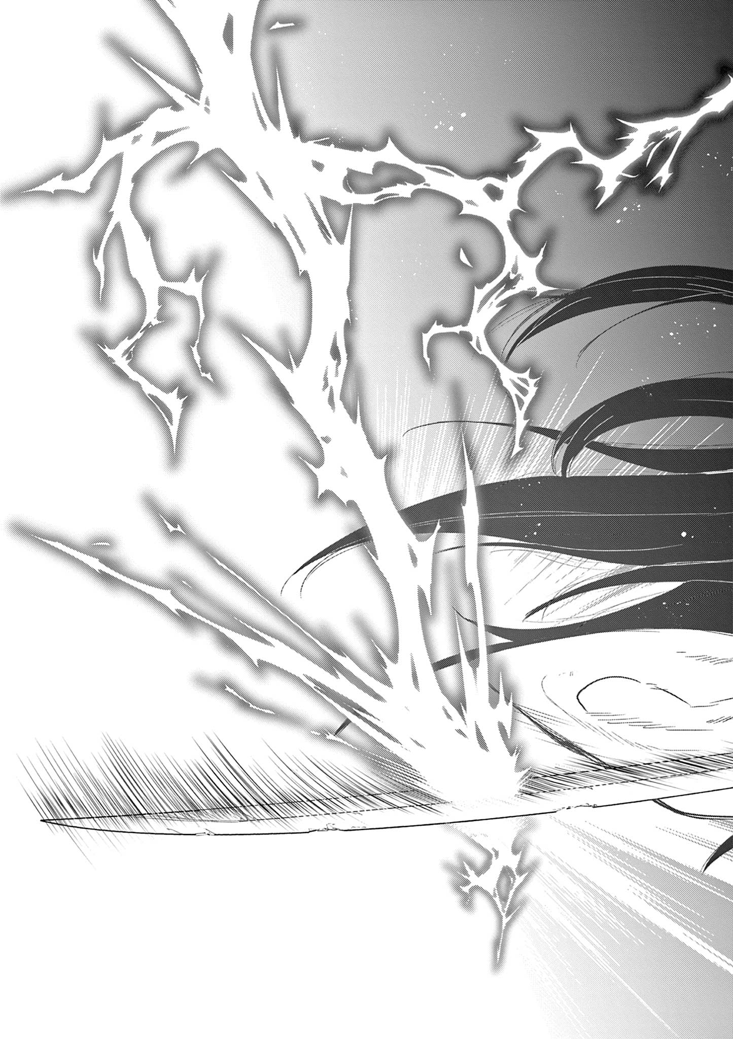 Read RYUU OKURI NO ISAGI Chapter 26 [High Quality / Full] - Page 17 - nicomanga.com