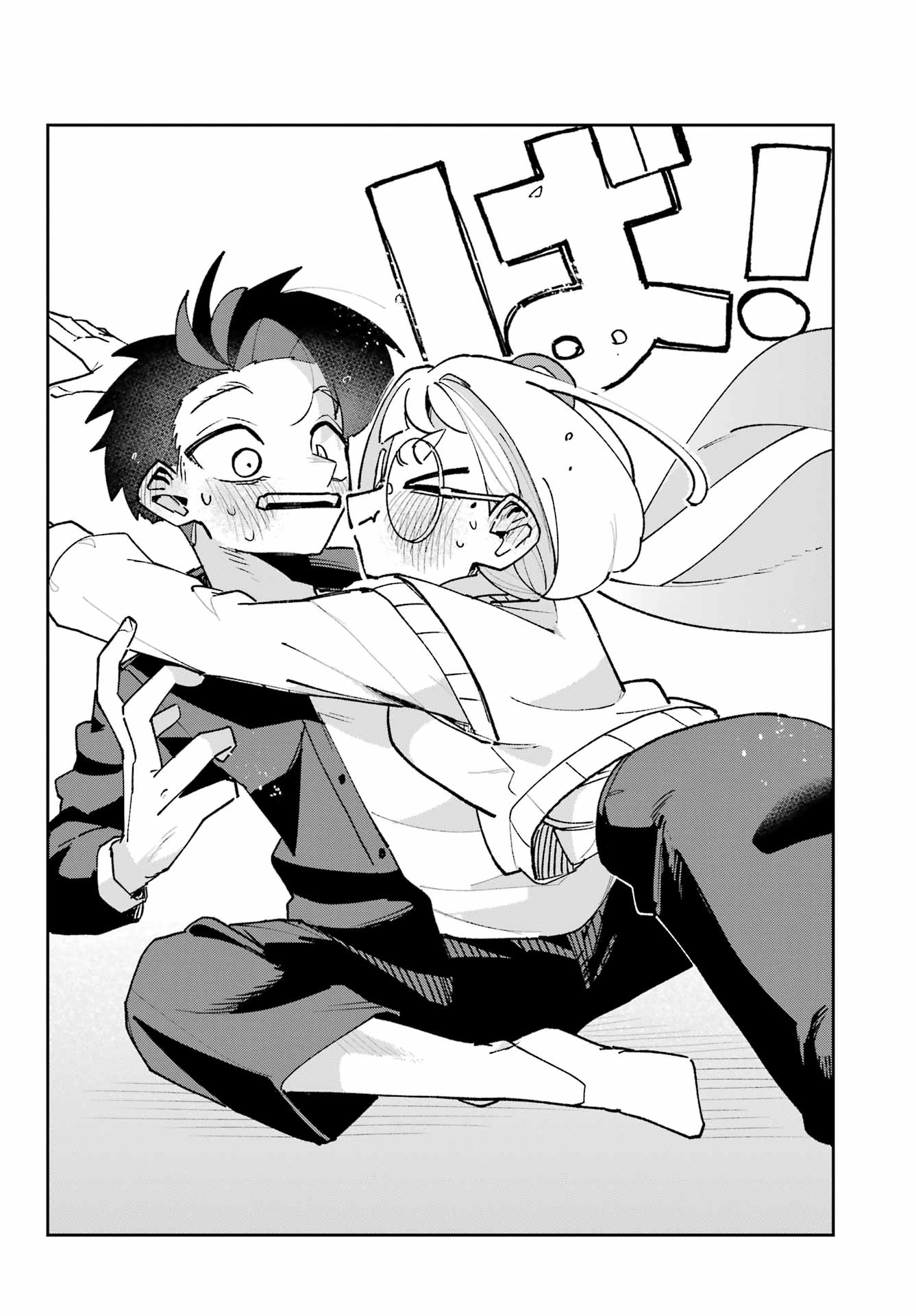 Osananajimi wo Erabenai! Chap 6 - Pic 30