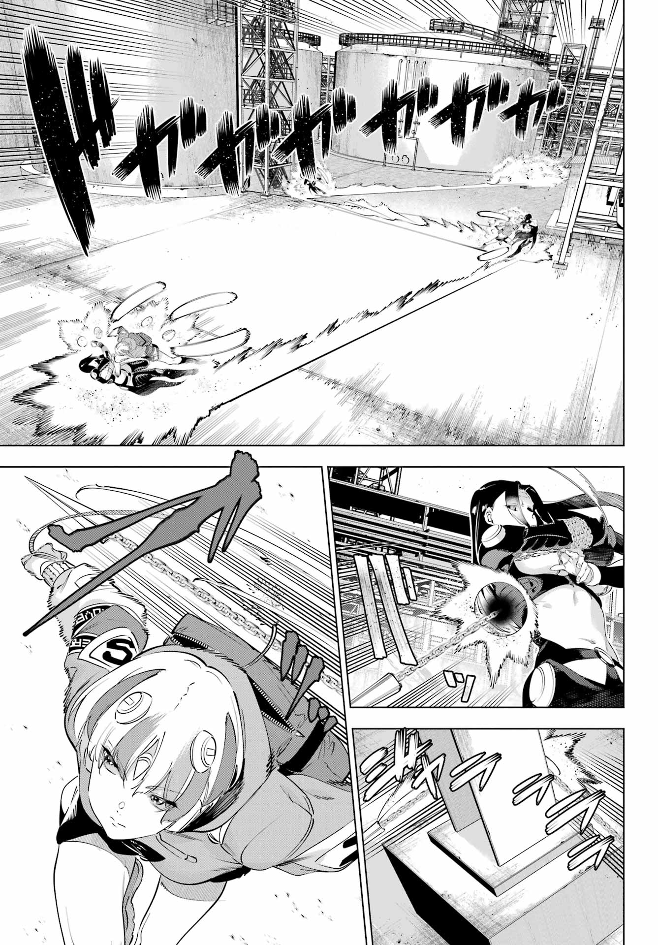 KAIJIN REIJOH Chapter 60 - Page 7
