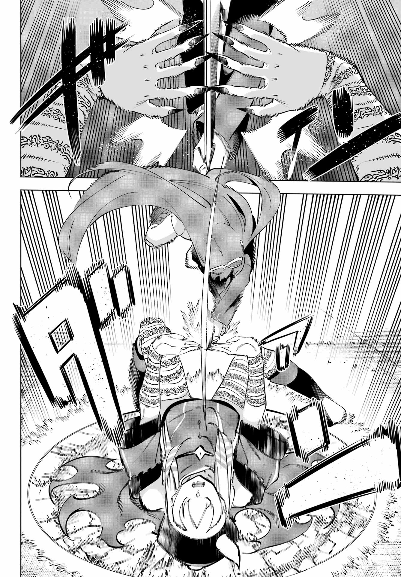 KAIJIN REIJOH Chapter 60 - Page 18