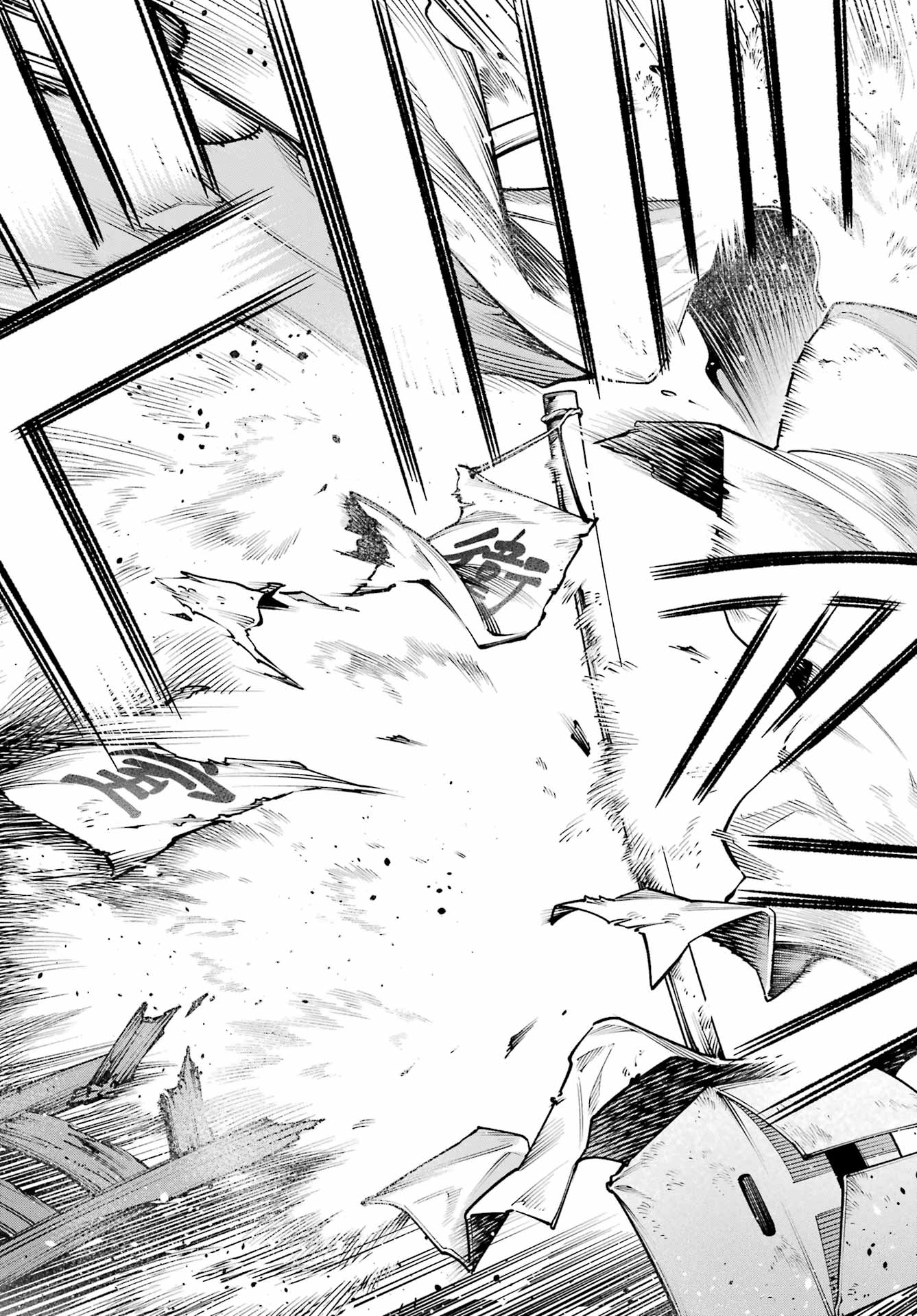 Read BLATTODEA Chapter 42 [High Quality / Full] - Page 18 - nicomanga.com